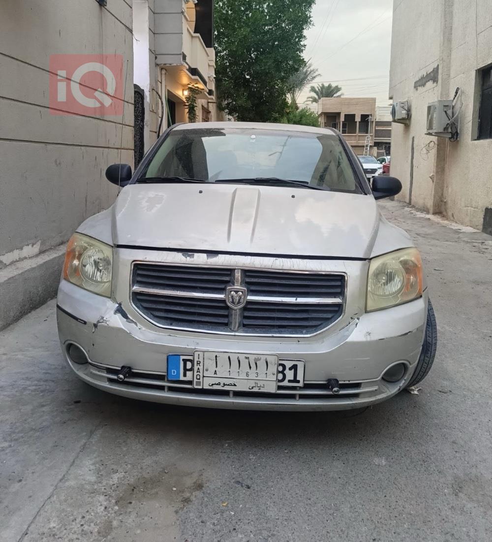 دۆج کالیبەر